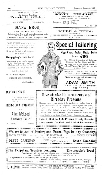 Issue page
