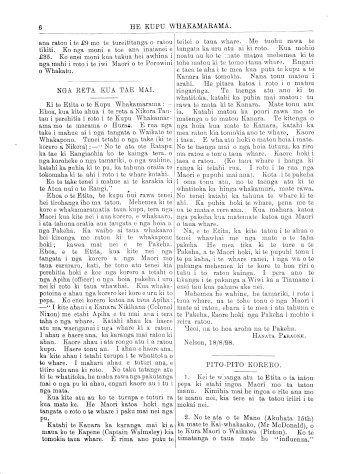Issue page