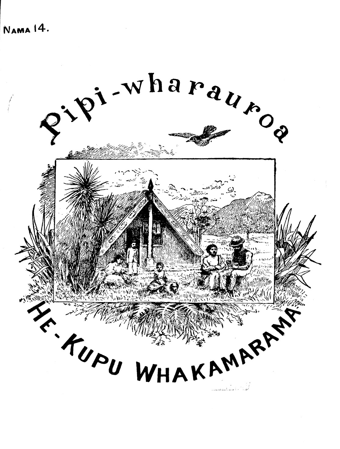 Page image
