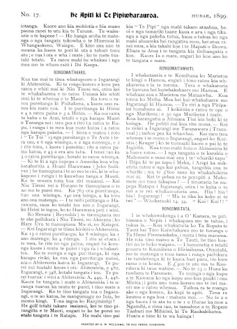 Issue page