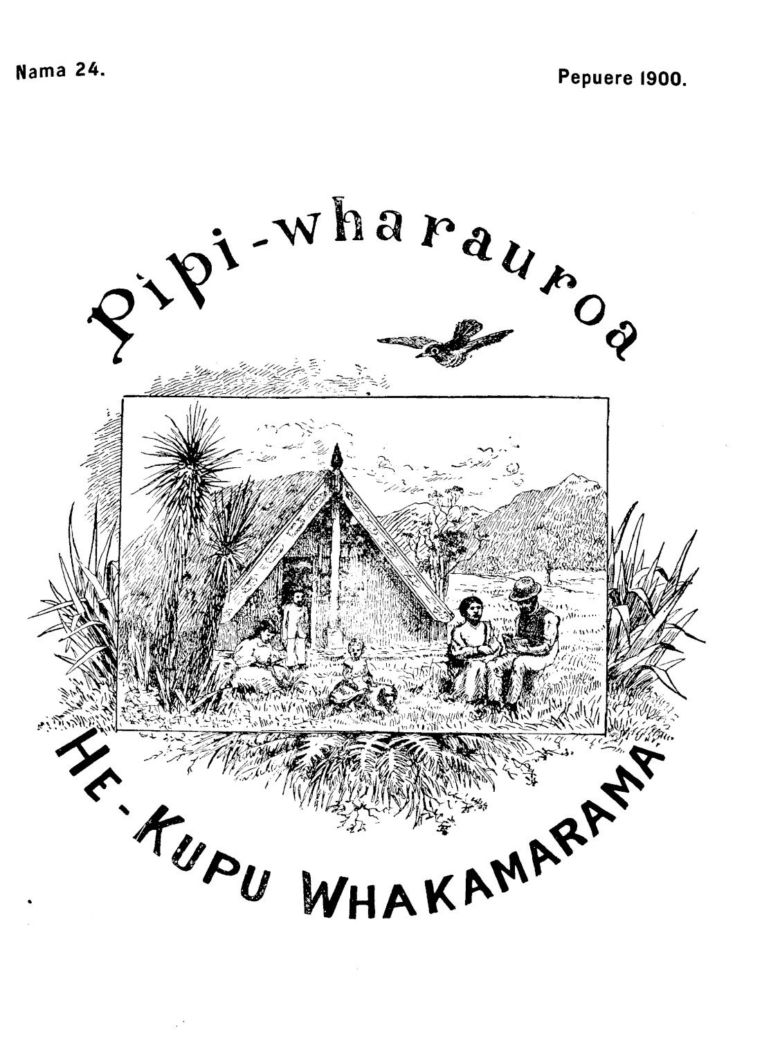 Page image