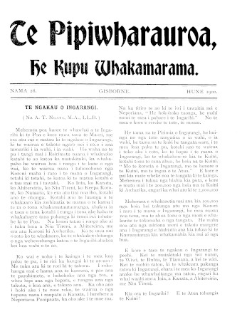 Issue page