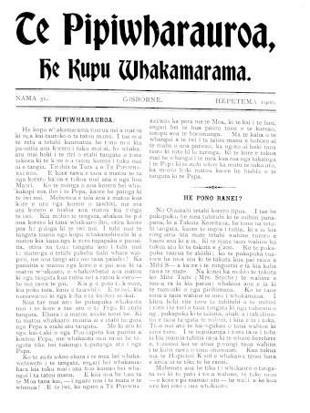 Issue page