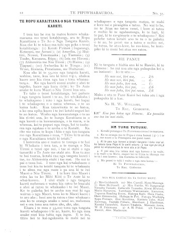 Issue page
