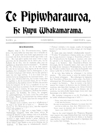 Issue page