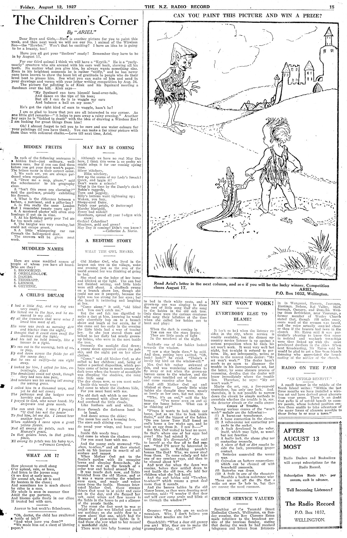 Page image