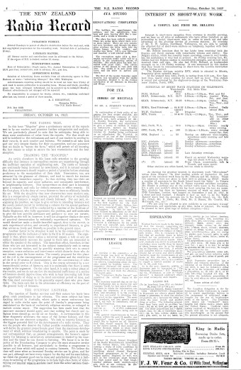 Issue page