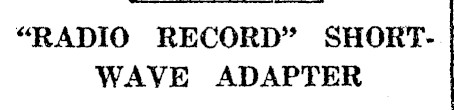 Article image