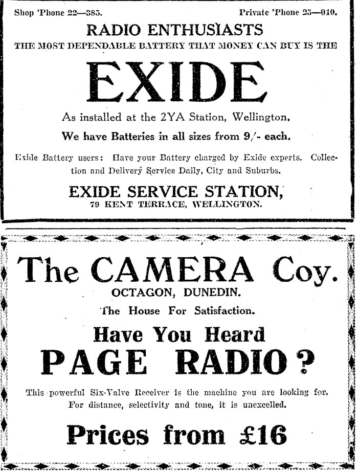 Article image
