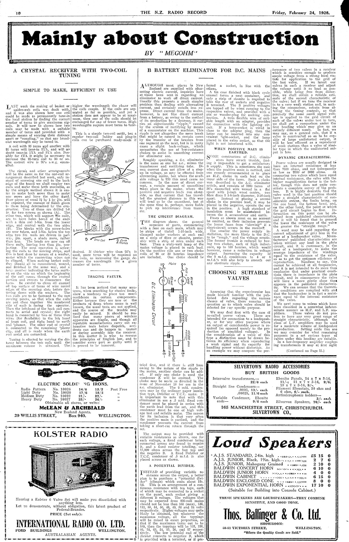 Page image