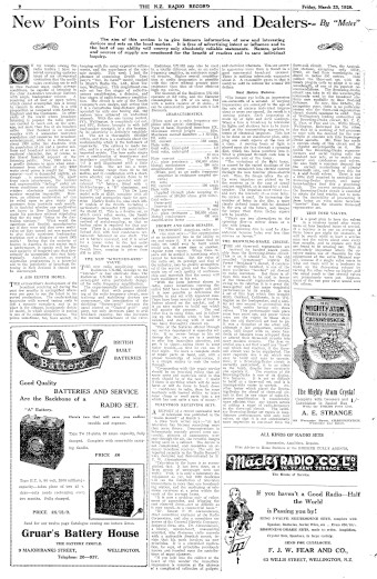 Issue page