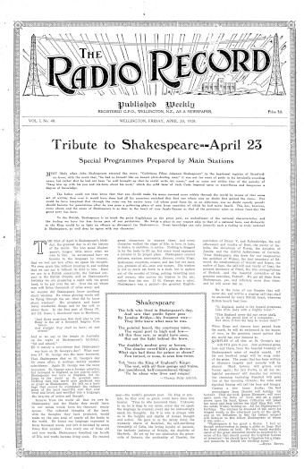 Issue page