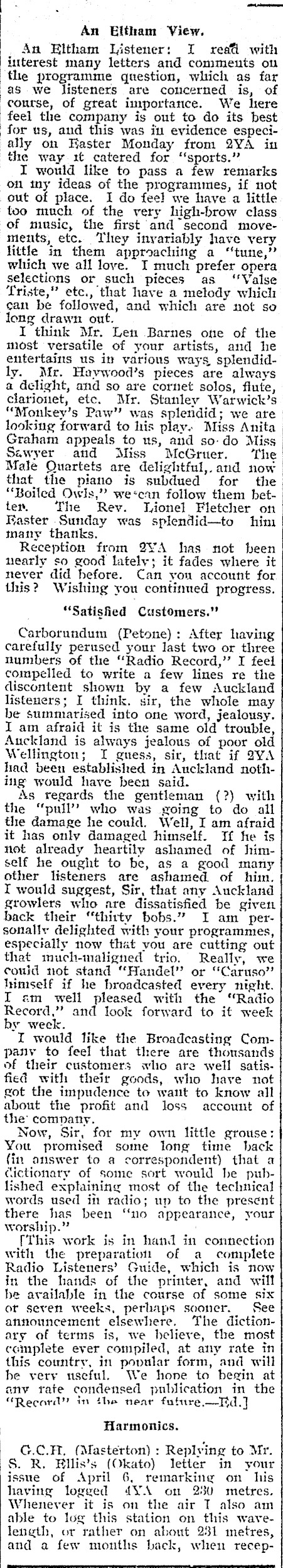 Article image