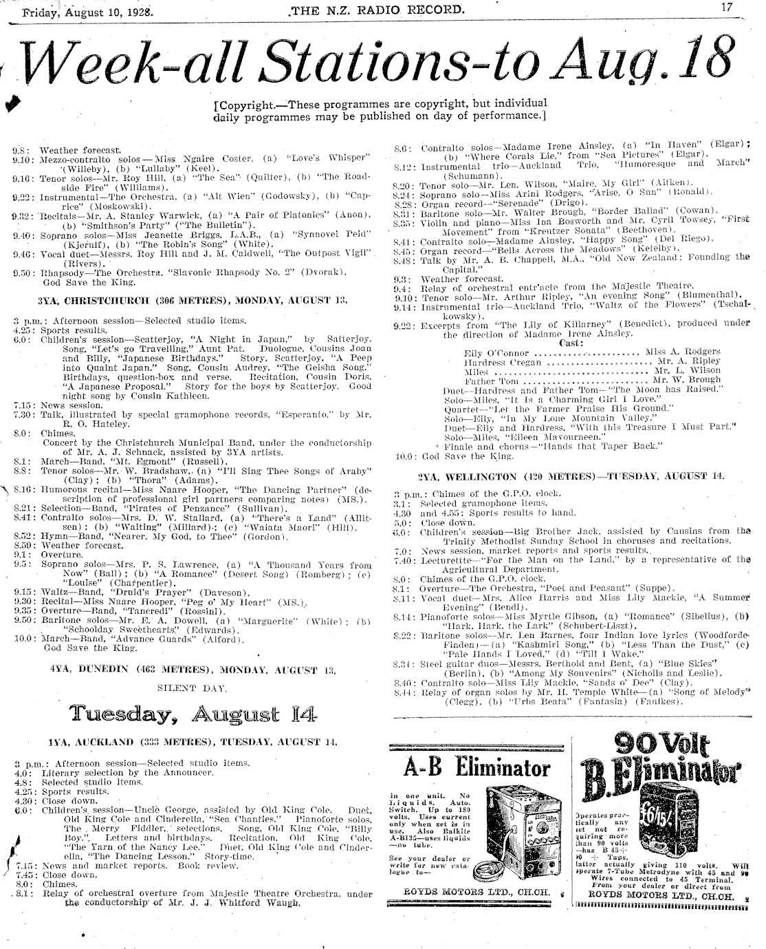 Page image
