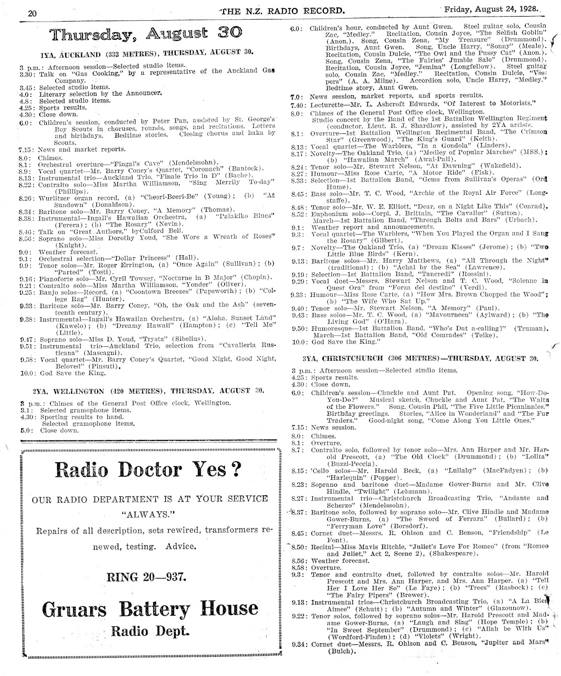 Page image