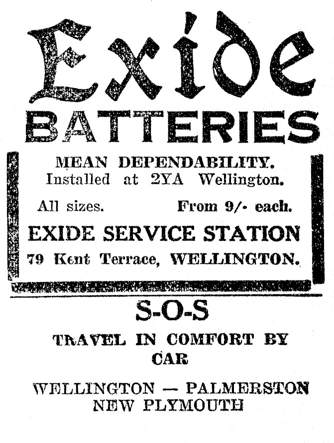 Article image