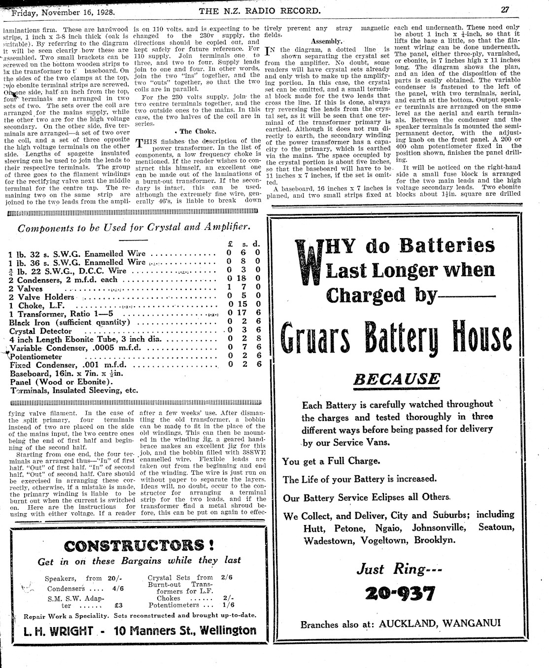 Page image