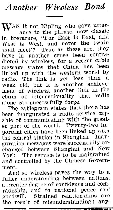 Article image
