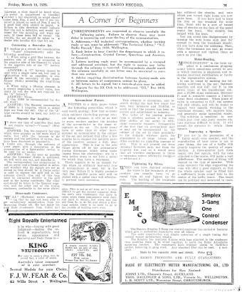 Issue page