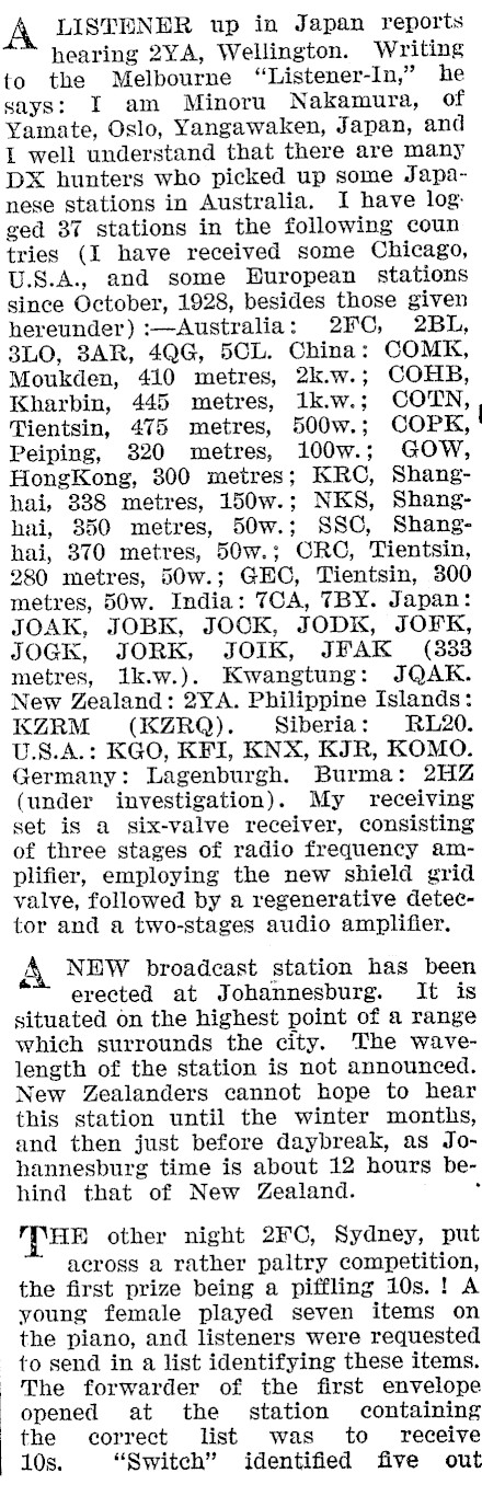 Article image