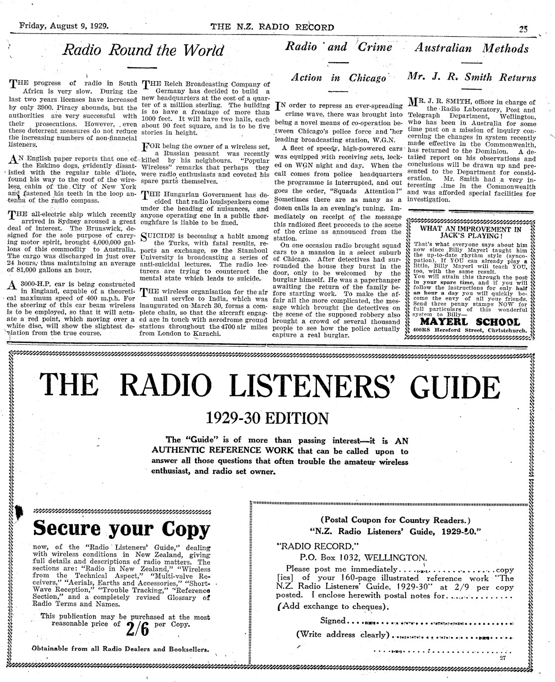 Page image