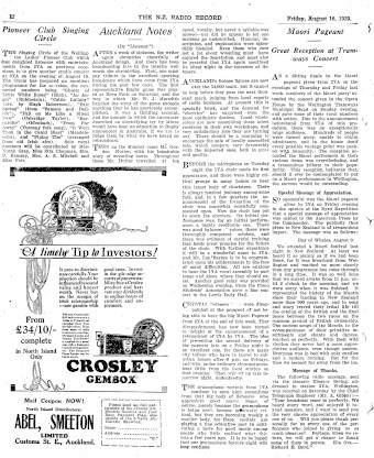 Issue page