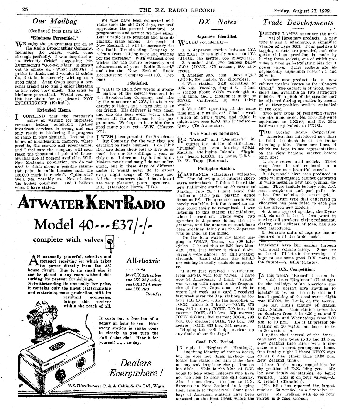 Page image