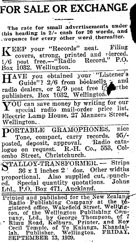 Article image