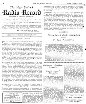 Issue page