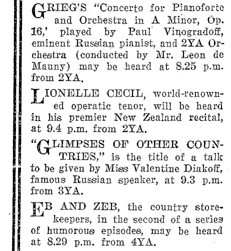 Article image