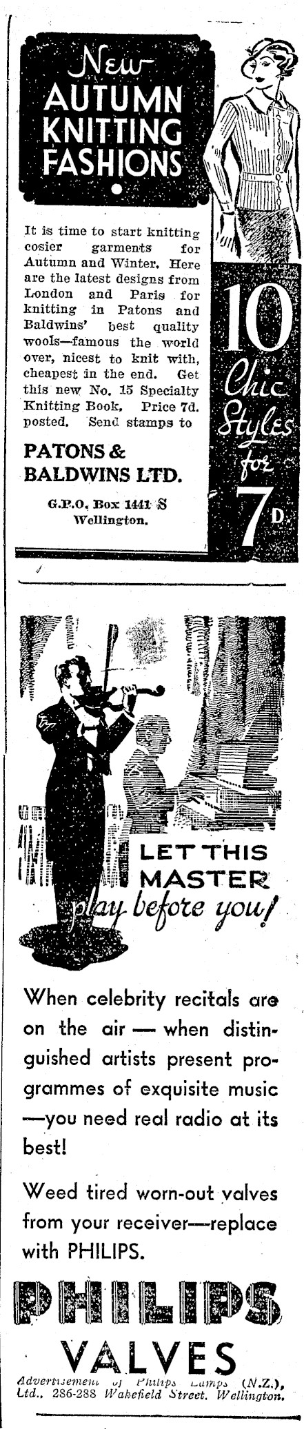 Article image