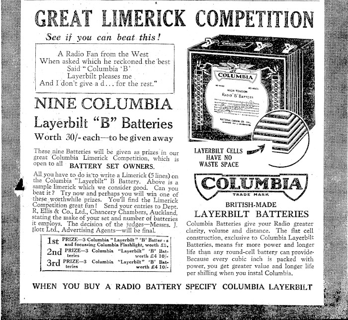 Article image