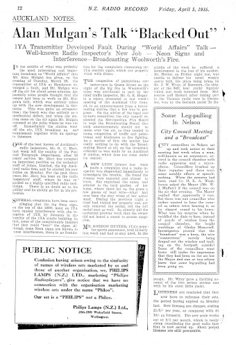 Issue page