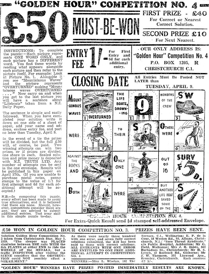Article image