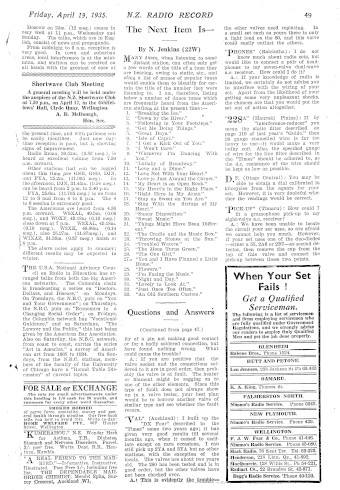 Issue page
