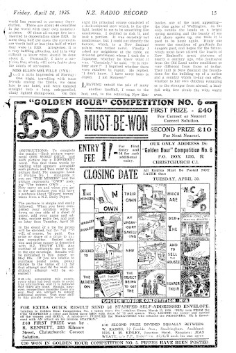 Issue page
