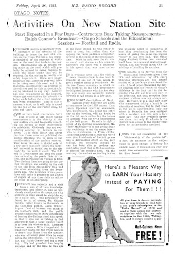 Issue page