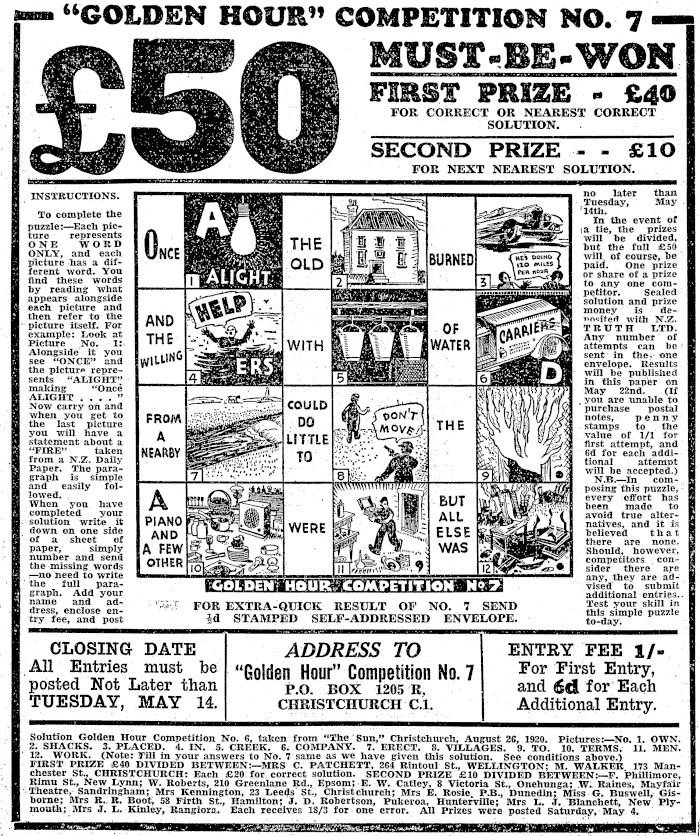 Article image