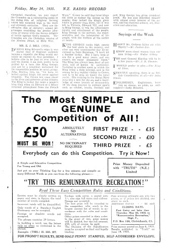 Issue page