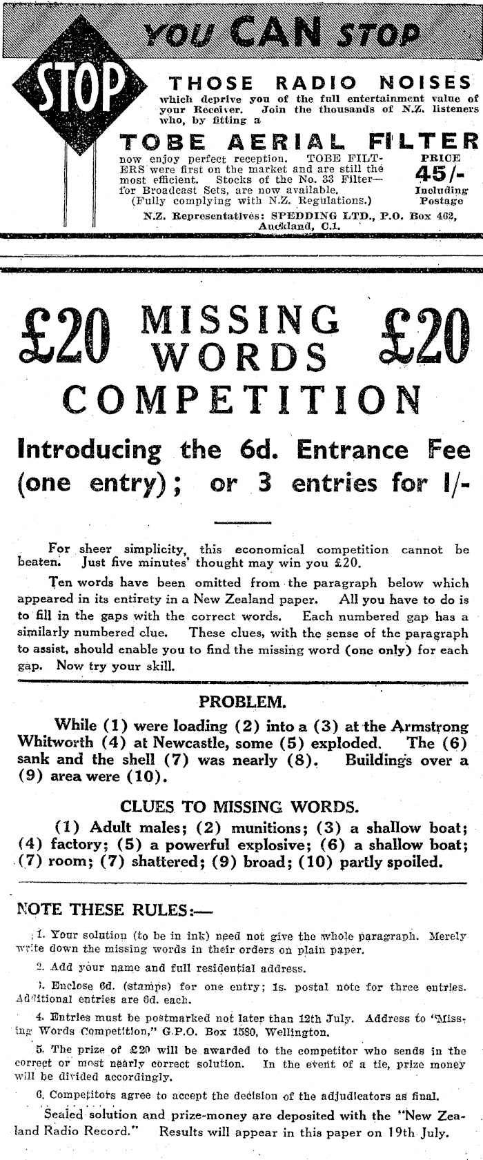 Article image