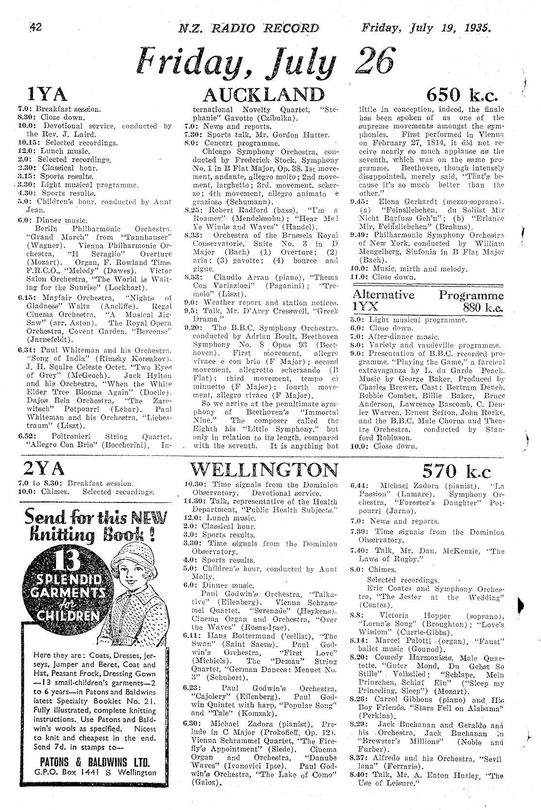 Page image