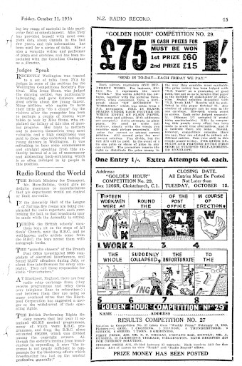 Issue page