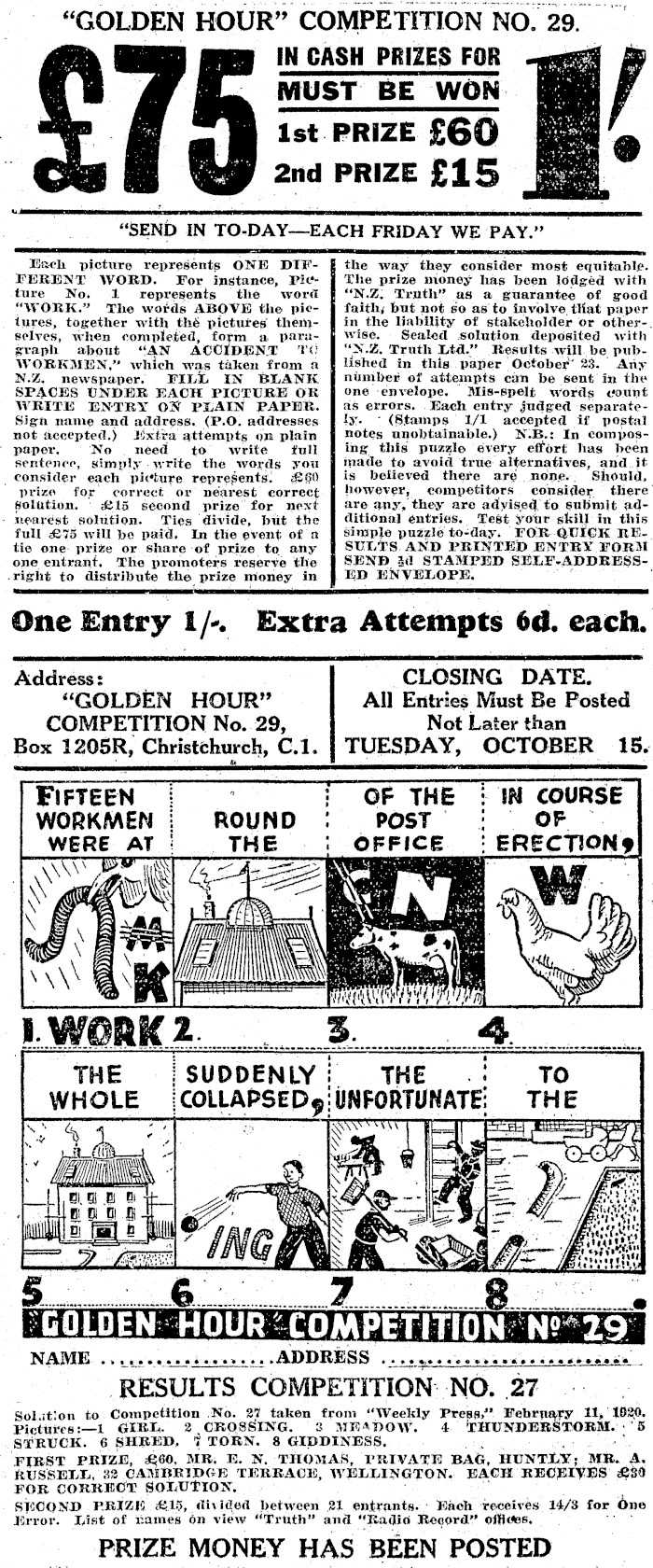 Article image