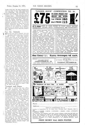 Issue page