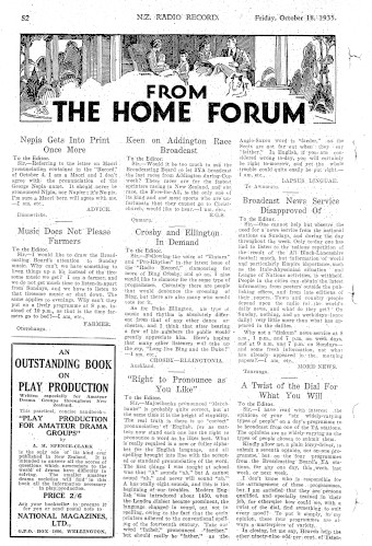 Issue page