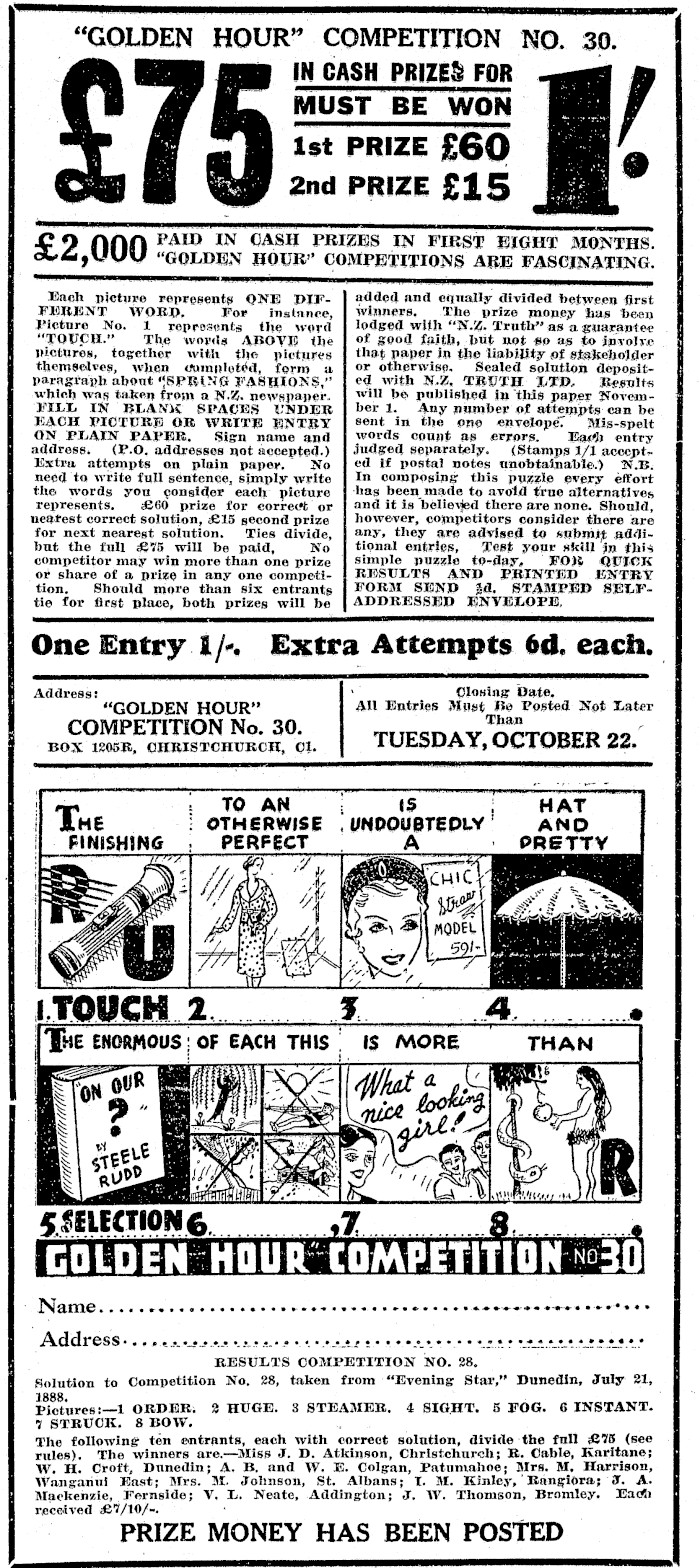 Article image