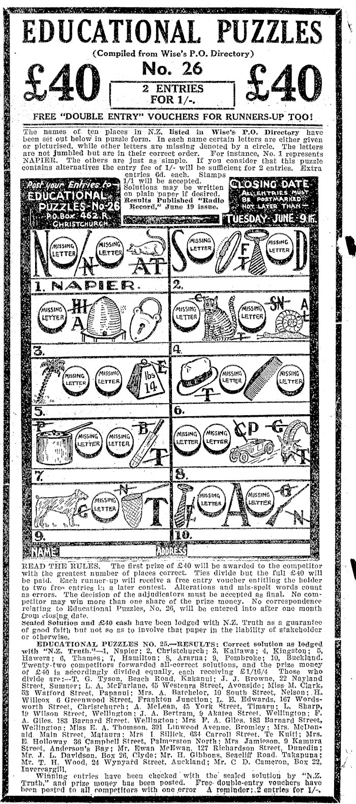 Article image