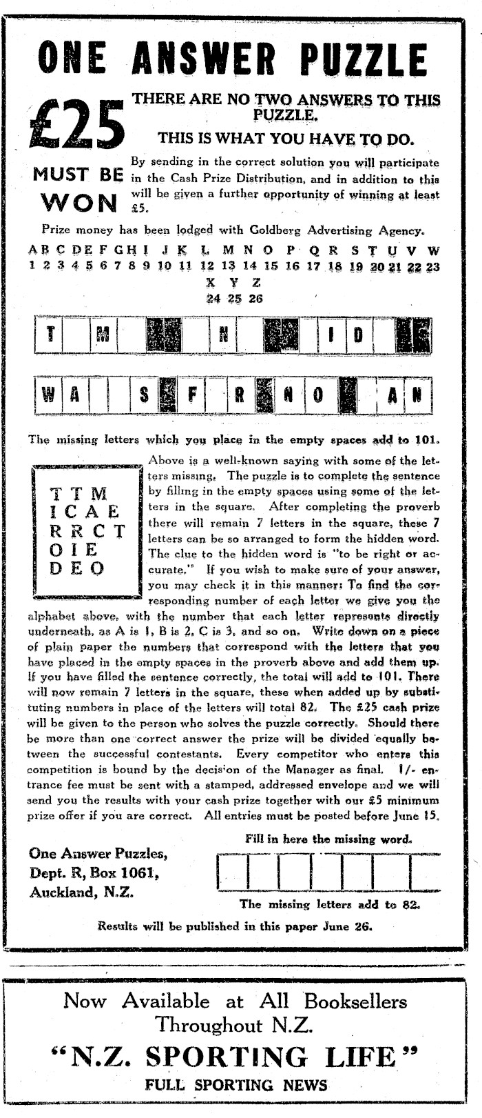 Article image