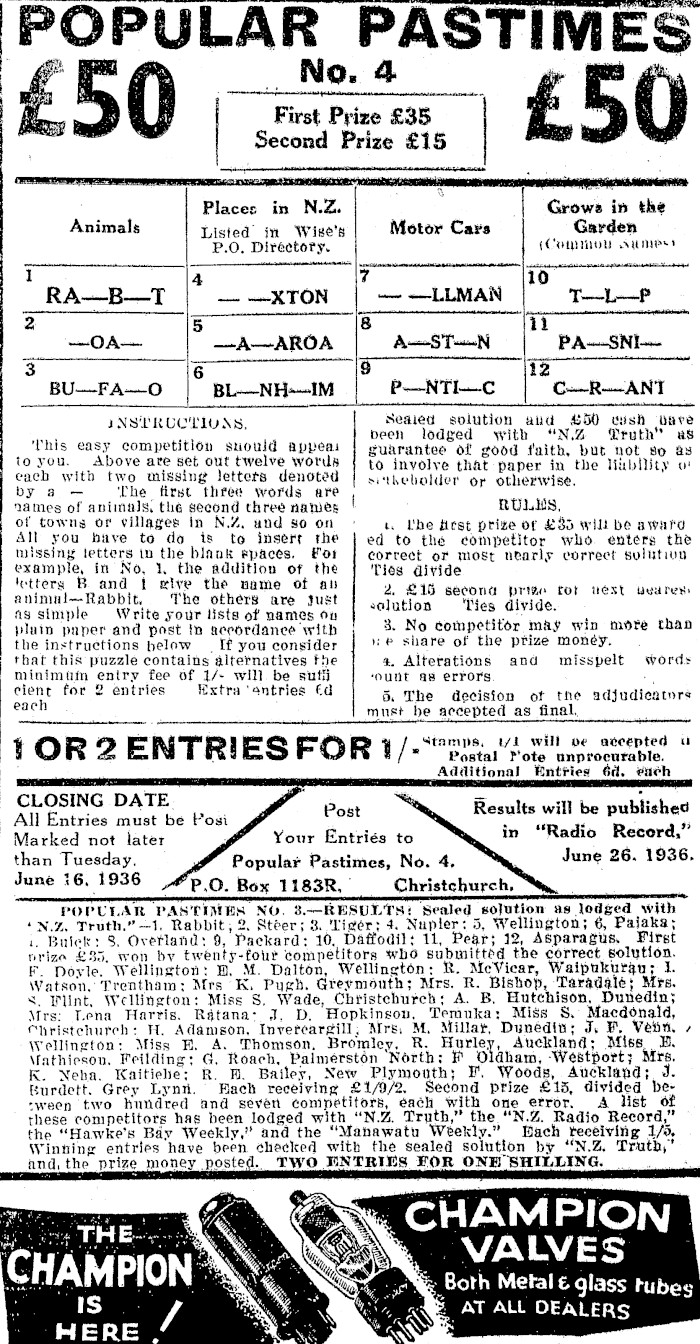 Article image