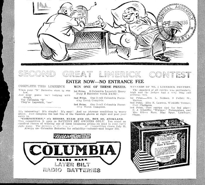 Article image